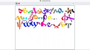 coptic alphabet dancing