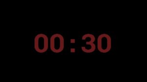 оповещение