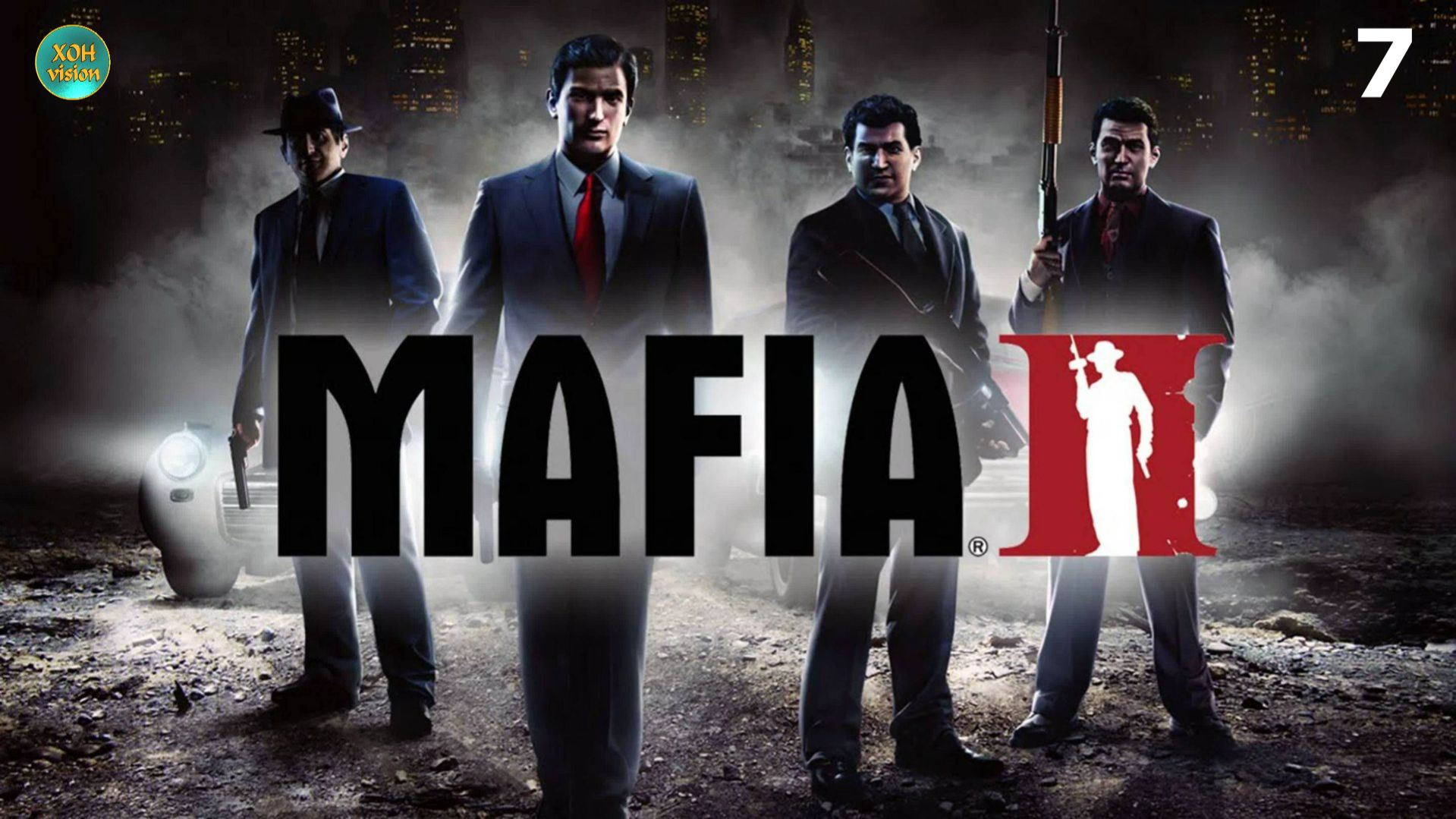 Мафия II Глава -7 (ПАМЯТИ ФРАНЧЕСКО ПОТЕНЦА) Прохождение без комментариев (русская озвучка)