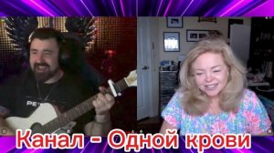 Наталья Фальконе Флорида/Это невозможно.