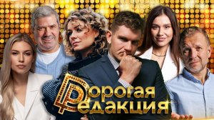 Елена Кипер и Стас Ай как просто в студии| Англицизмы под запретом| Паралимпиада: есть золото