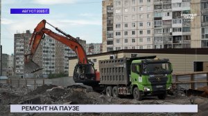 НОВОСТИ СЕВЕРНОГО ГОРОДА, 11.03.2026