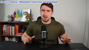 ИсторияЛегенды - Как был уничтожен Иранский военно-морской флот