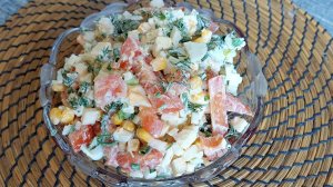 Салат с черемшой. Вкус салата с лёгкой пикантной ноткой.