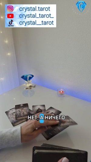 💥Ожидание- реальность💥 Он и Она 8 Марта.