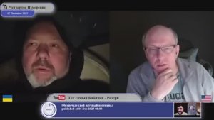 Как "рязанский сахар" связан с евромайданом в Киеве в 2014-ом