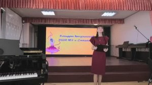 Концерт выпускников 2026