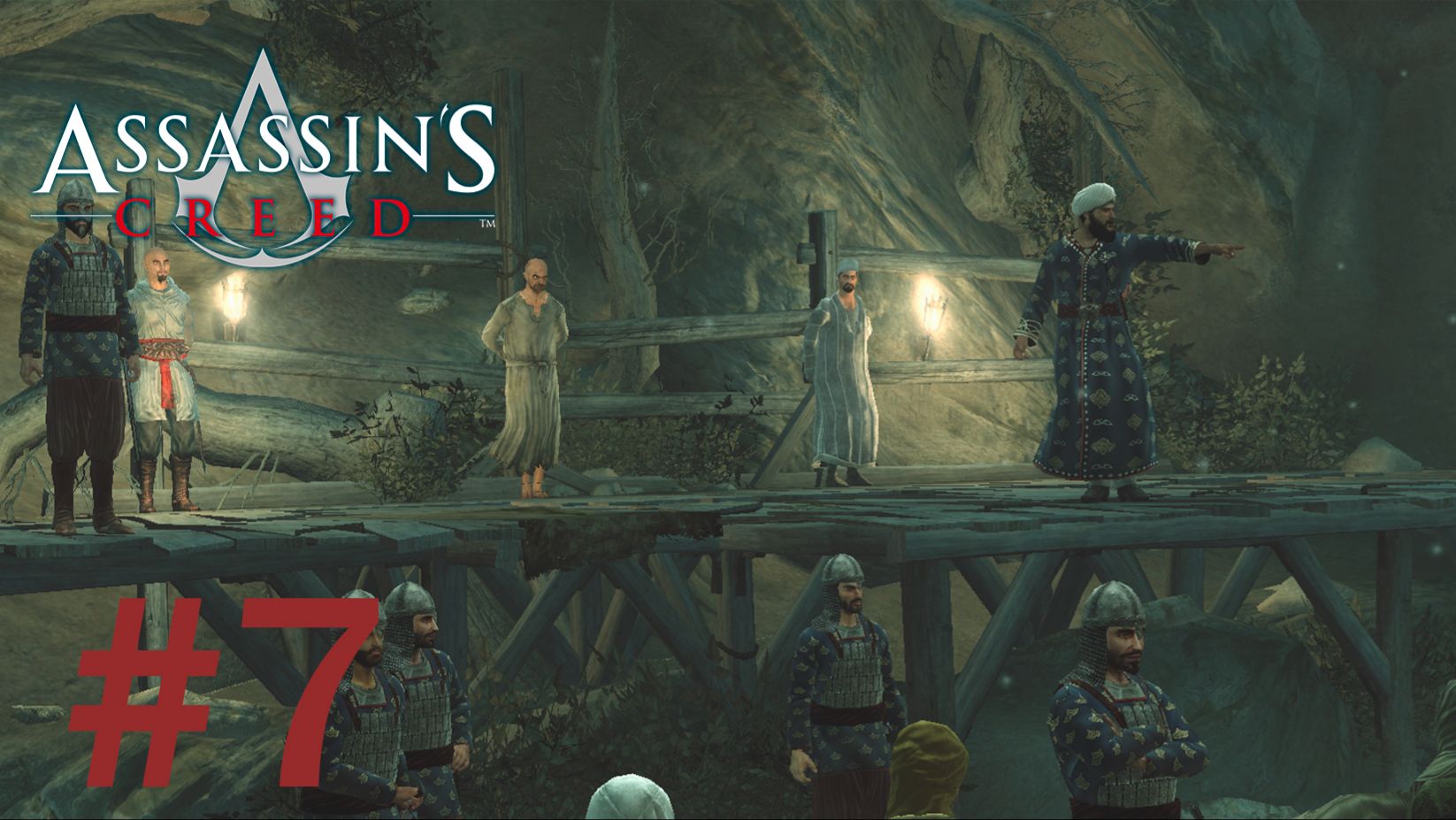 Assassin's Creed (2007) ➤ Иерусалим, Мажд-Аддин