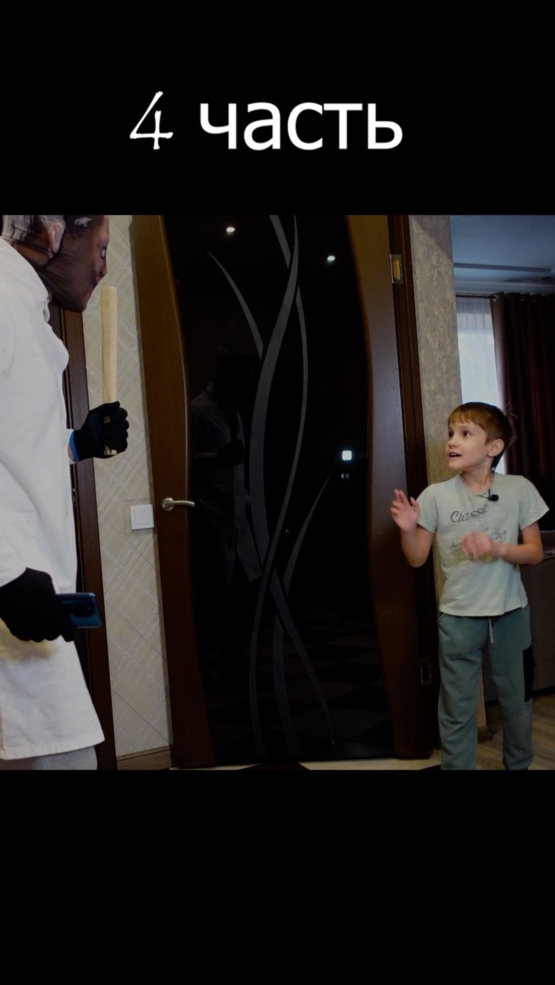 ПАПА СКУЛБОЯ и ГРЕННИ!😱  #скулбой #granny #schoolboy  часть 4