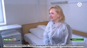 Второй день регионального форума Комитета семей воинов Отечества