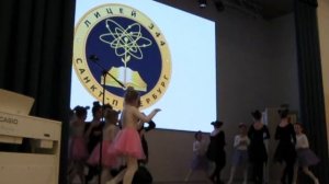 Отчетный концерт танцы 2025