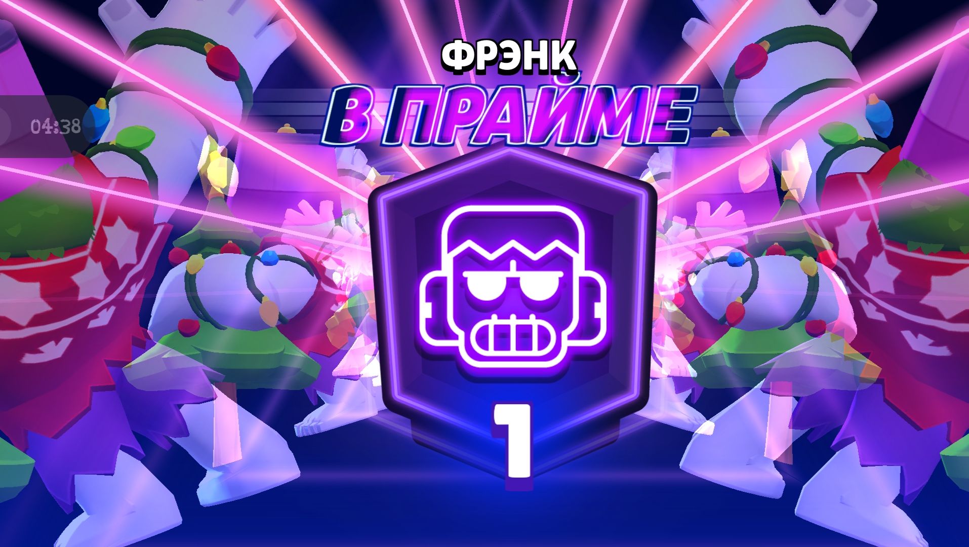 Ластовая на Фрэнке