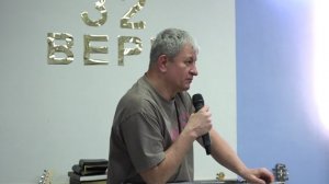 09.03.26. Конференция "Приготовьте путь Господу!" День 4. Сессия 2