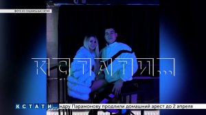 Хозяйка кафе, в котором полицейскому отрезали палец, даже после поимки с наркотиками избежала ареста