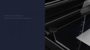 Встраиваемый электрический духовой шкаф ZUGEL ZOE604X, нерж. сталь