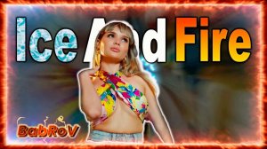 BabRoV AI - Ice And Fire (Jora . jfox Cover)
