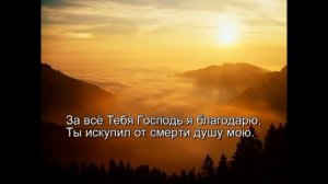 Дом на Сионе. Сборник 21.mp4