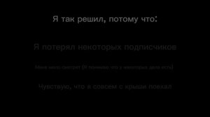 Пока... (в опис или не в опис, вам решать)