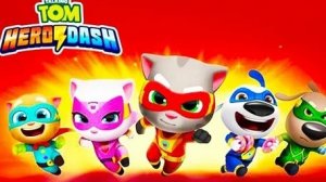 Том супер-герои