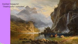 Джек Лондон "Сын Волка"