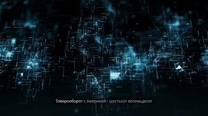Громкий провал Трампа как Россия, Китай и Индия сорвали его ультиматум.