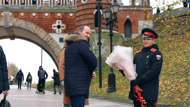 предложение руки и сердца