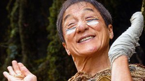 Операция «Панда» 2: Дикая миссия — Русский трейлер (Дубляж, 2026) Джеки Чан