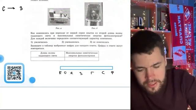 На установке представленной на фотографиях рисунок а - общий вид рисунок б - 21405