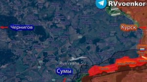 ‼️🇷🇺Армия России освободила Червоную Зарю, из которой враг атаковал приграничье

▪️Группировка вой