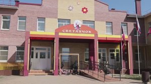 В Армавире детсад №30 «Светлячок» занял 1 место в рейтинге дошкольных учреждений