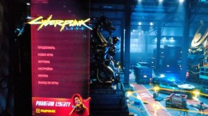 V_20260311_193946_ES2