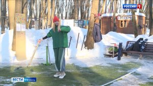 В Лесопарке научат играть в городки
