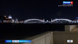 Вести Санкт-Петербург. Выпуск 08.35 от 11.03.2026