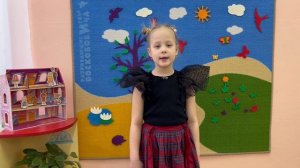 ДОО 16 Иванова Елизавета