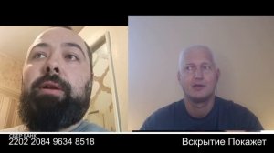 Предсмертные истерики из Краматорска