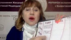 Дни открытых дверей для знакомства с методом РПТ (10.03.26)