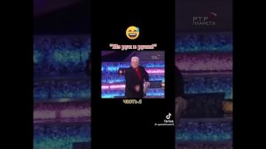 из рук в руки