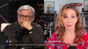 О предвыборном Гамбите Трампа и многом другом