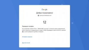 SVID_20260311_123003_1.mp4