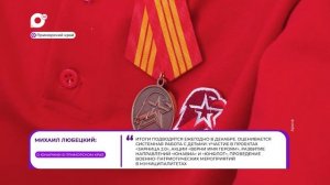 Прямая речь / Об юнармии в Приморском крае / 11.03.26