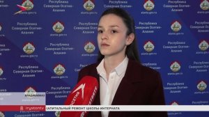 Ученицы РФМЛИ и школы №1 с. Октябрьского стали победителями всероссийской олимпиады "Софиум"