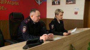 (Рыбинск-40) БРИФИНГ ПО МОШЕННИЧЕСТВУ