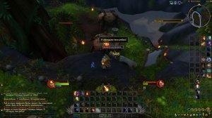 World of Warcraft Warrior of Drenor или Мир военного ремесла Снова через Темный Портал