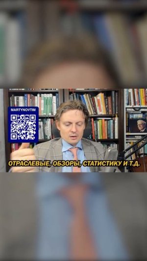 СОВЕТ ВСЕМ СТУДЕНТАМ, КТО ХОЧЕТ ПОСВЯТИТЬ ЖИЗНЬ ИНВЕСТИЦИЯМ