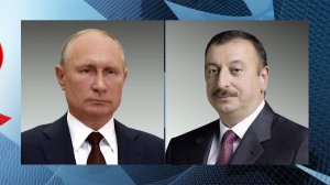 Президент России поблагодарил Ильхама Алиева за содействие в эвакуации россиян из Ирана.