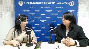 Радио России. - Адыгея . Открытый эфир