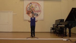 "Моя Россия"-Юрченко Наиль, Колосовская ДШИ