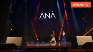 Новые возможности: конференция моды проходит в Хабаровске