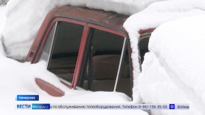 В Кемерове утвердили новый тариф для владельцев брошенных автомобилей