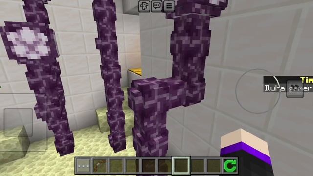 паркур в виде буквы H (часть 2)